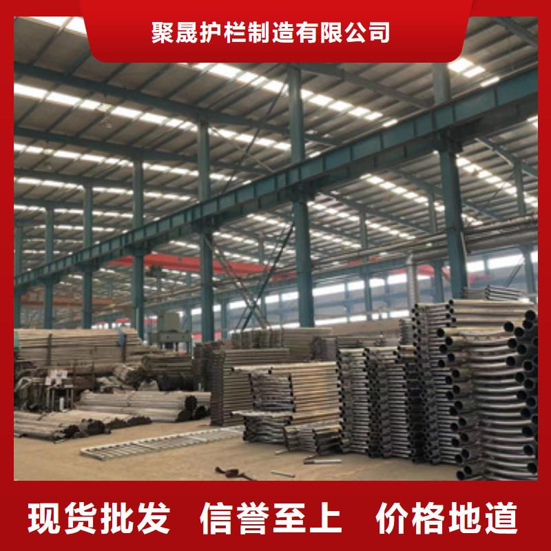 不銹鋼碳素鋼復合管-不銹鋼碳素鋼復合管質量可靠