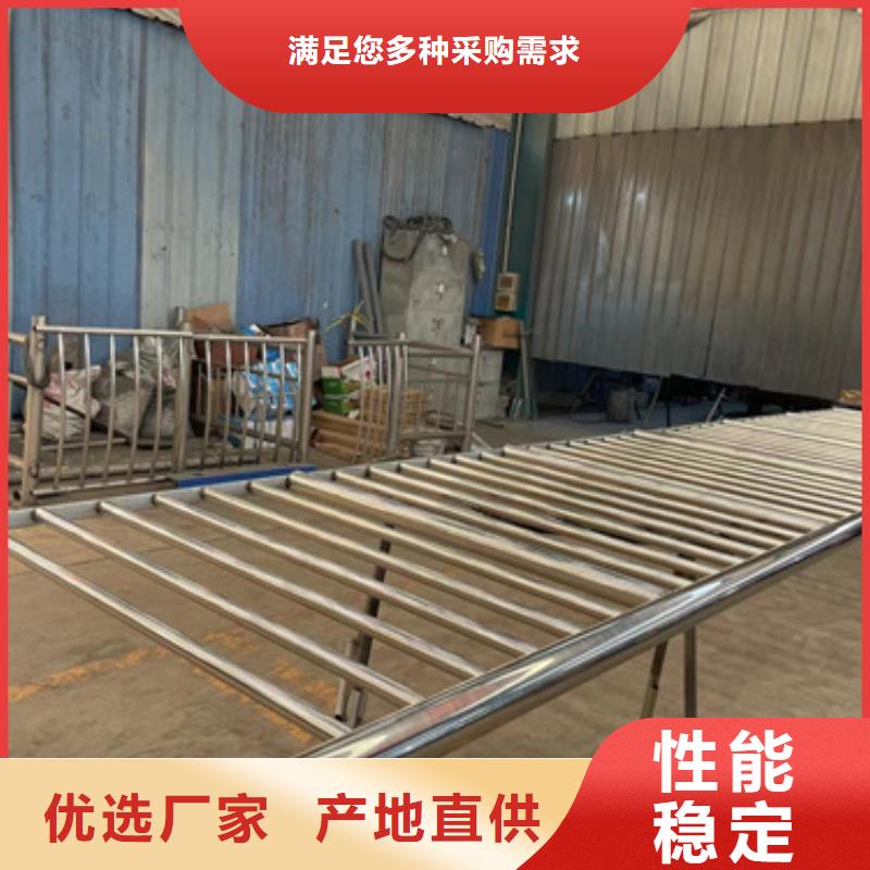 龍江縣河道欄桿