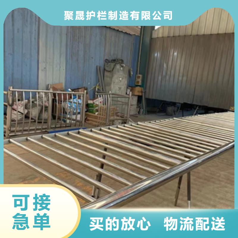 城市道路防撞欄桿廠家