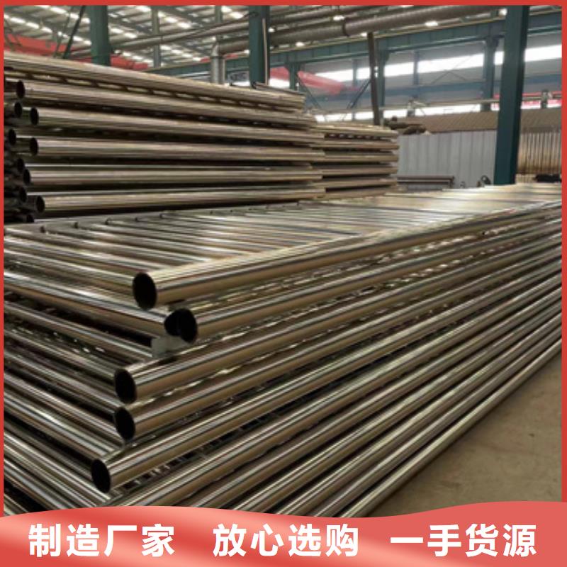 景觀(guān)護(hù)欄價(jià)格歡迎來(lái)電