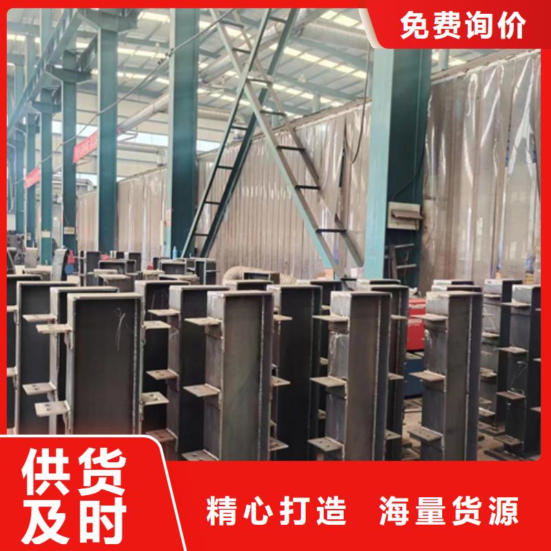 不銹鋼復合管隔離護欄-不銹鋼復合管隔離護欄可信賴