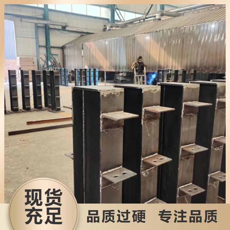 304不銹鋼復合管欄桿