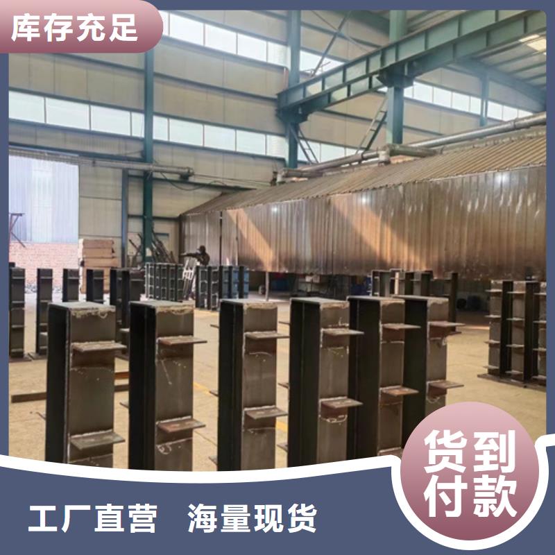 天橋不銹鋼護欄直銷廠家