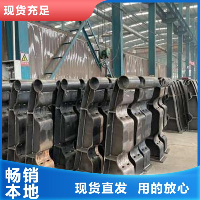 新疆橋梁欄桿