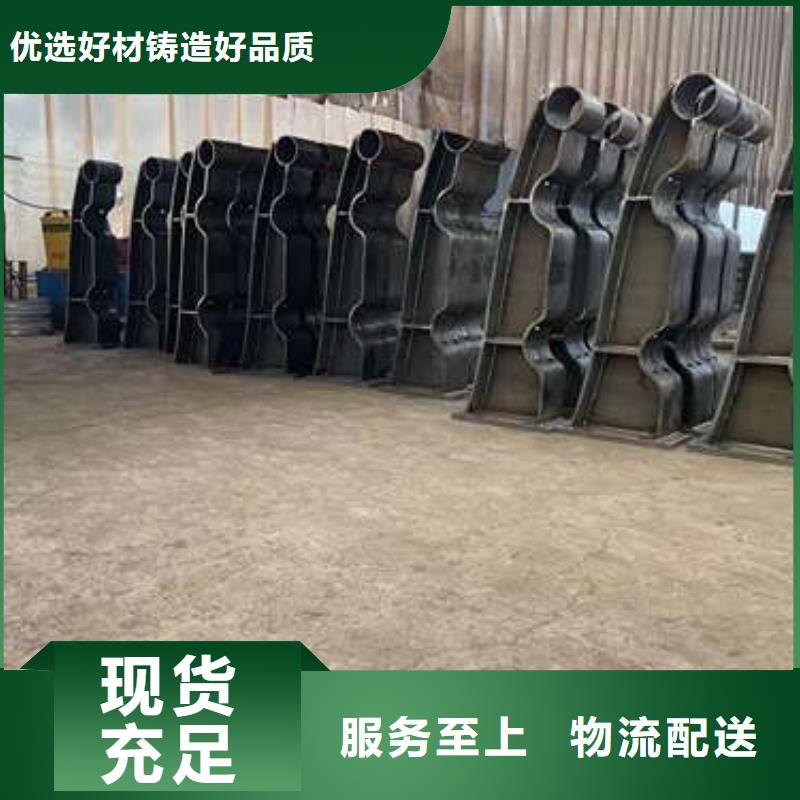 寧夏不銹鋼護欄
