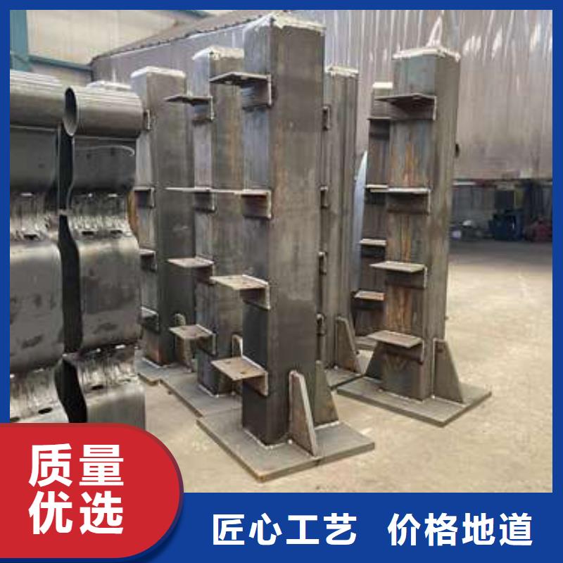 異形人行道防撞欄桿加工廠子