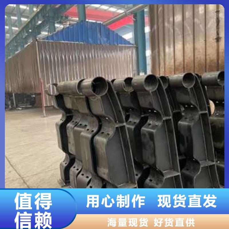 防撞護欄發貨及時
