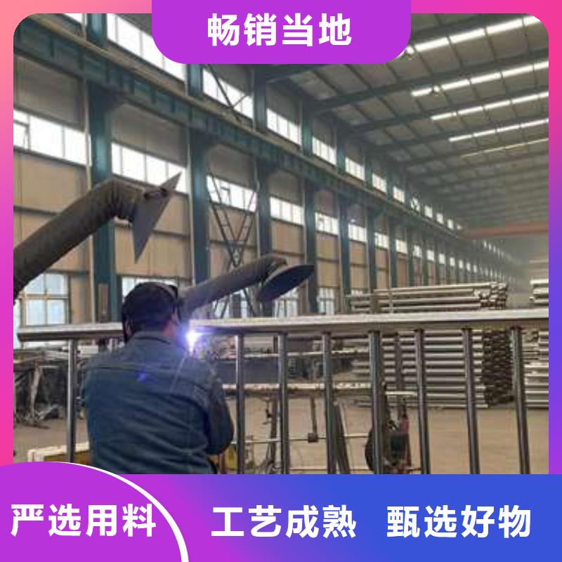 風(fēng)順堂區(qū)不銹鋼橋梁護(hù)欄
