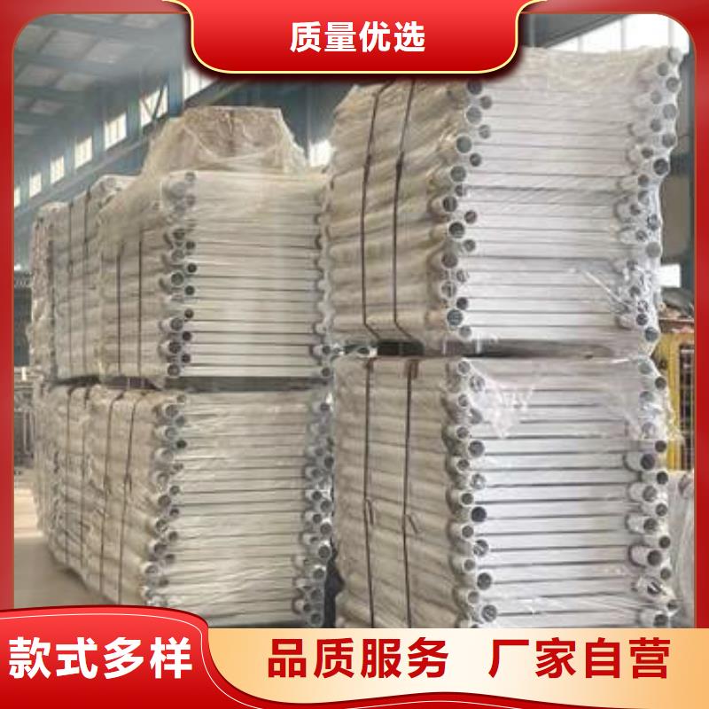 澳門噴塑防撞護欄