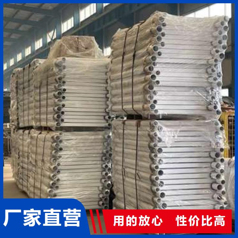 景德鎮鋼管噴塑護欄報價