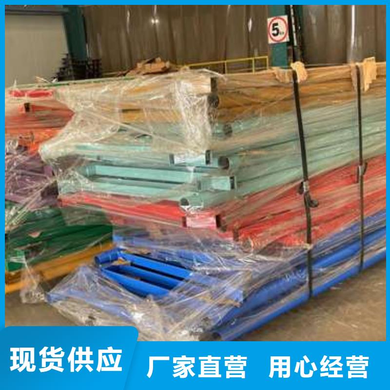 新疆不銹鋼復合管護欄