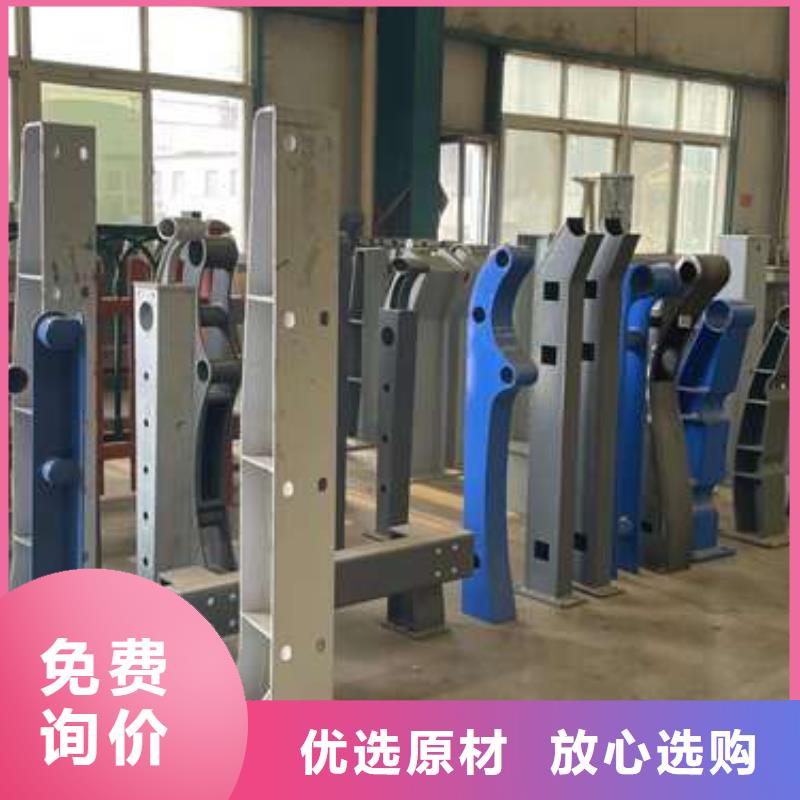 江蘇防撞護欄立柱