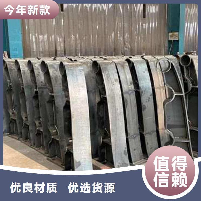 天橋不銹鋼護欄直銷廠家