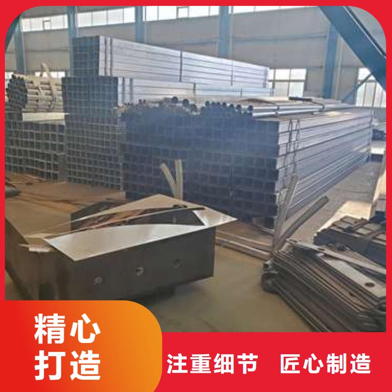 不銹鋼碳素鋼復合圓管誠信經營廠家