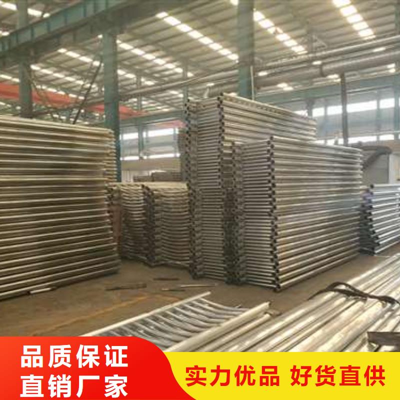 新聞：不銹鋼欄桿廠家