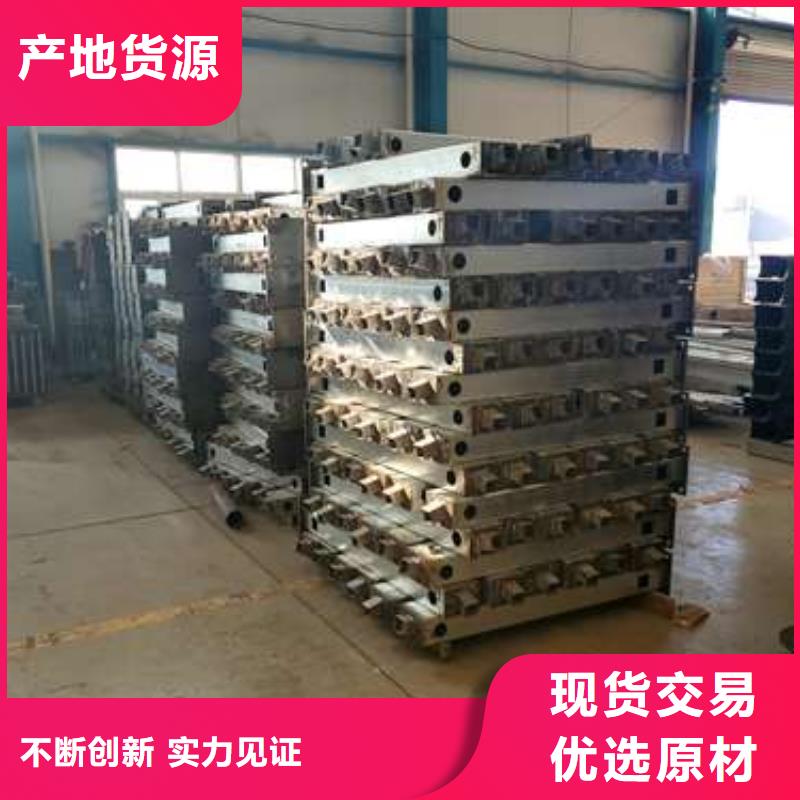 質(zhì)量可靠的201不銹鋼復(fù)合管護(hù)欄批發(fā)商
