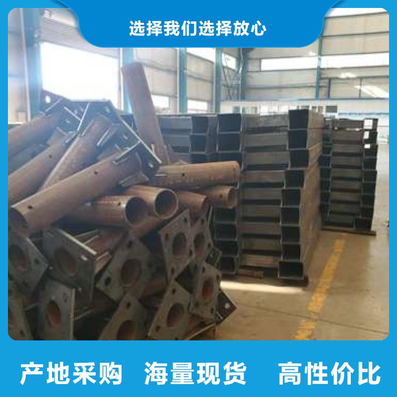 慶云縣304不銹鋼復(fù)合管欄桿