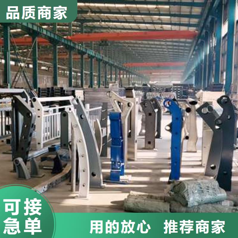 供應隔離不銹鋼造型護欄_品牌廠家