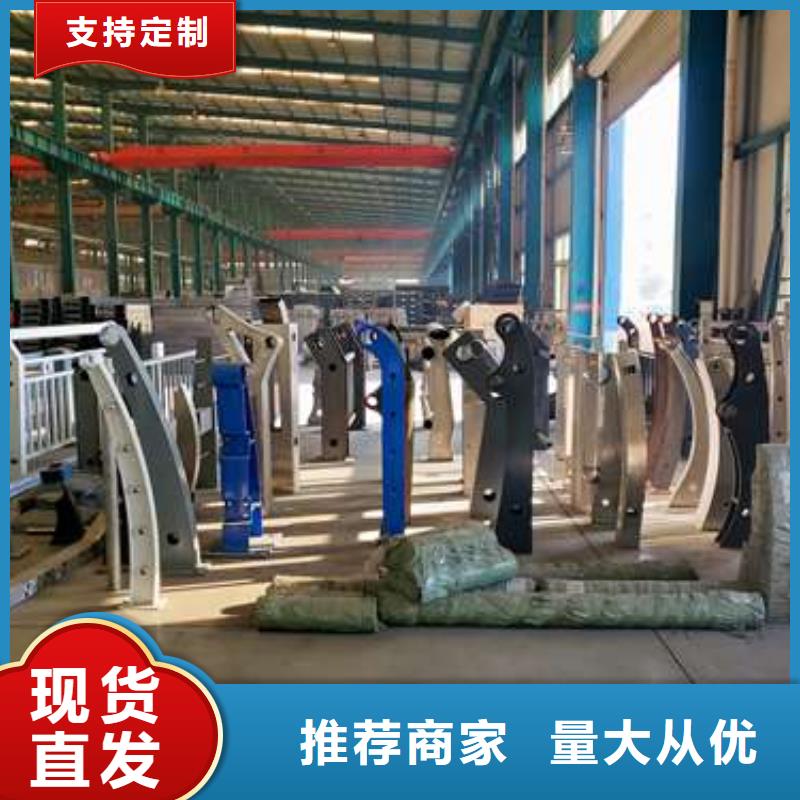 武夷山市橋梁護欄