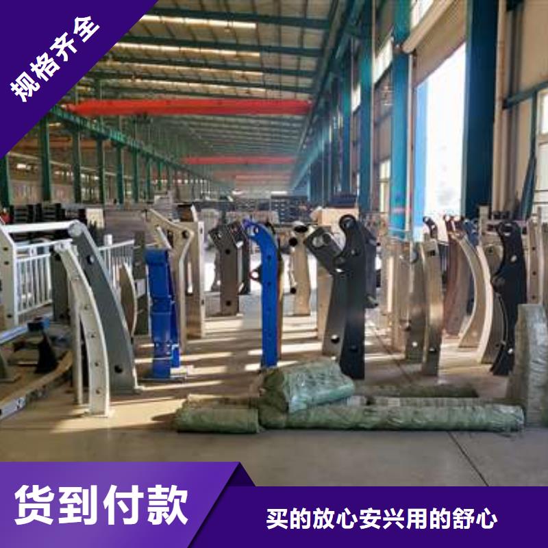 天橋不銹鋼護(hù)欄直銷廠家