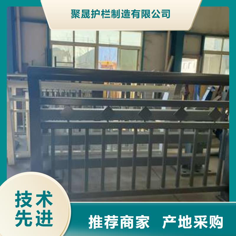 不銹鋼復合管樓梯欄桿