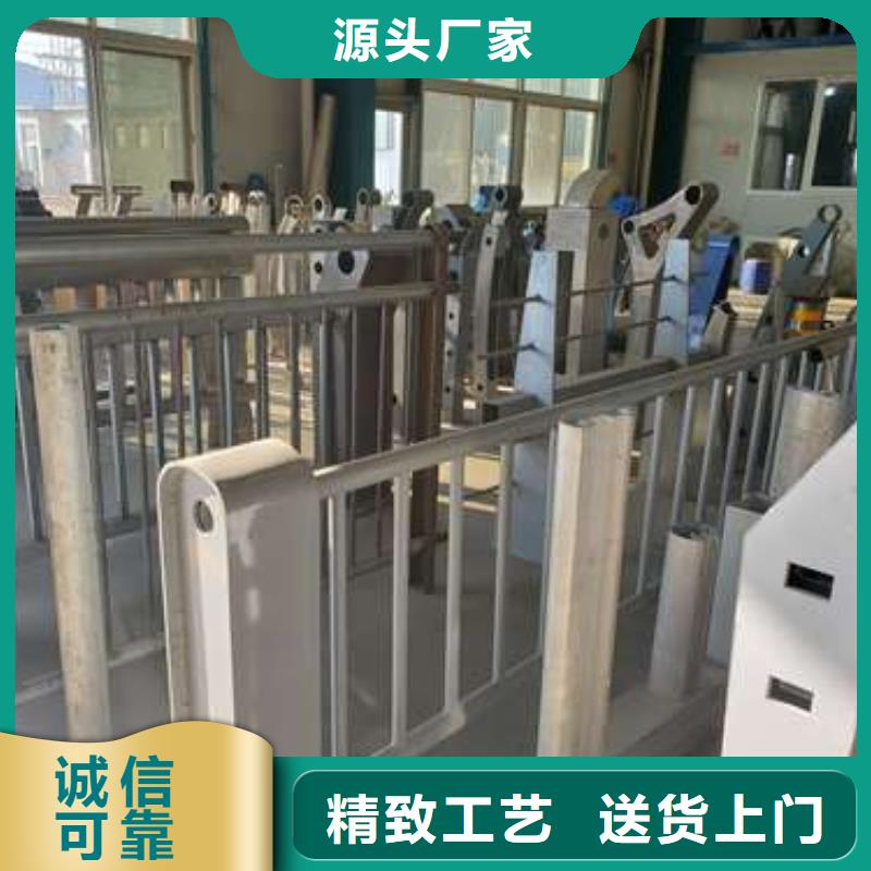 不銹鋼復合管隔離護欄廠家發貨及時