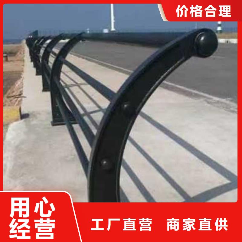 游仙201不銹鋼復合管橋梁護欄
