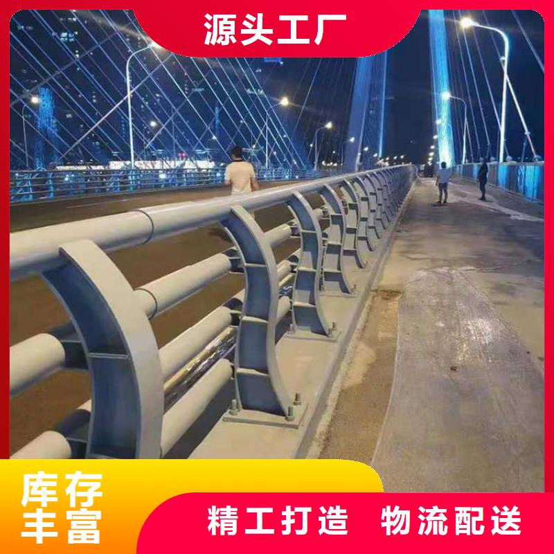 靖宇縣不銹鋼復合管河道護欄