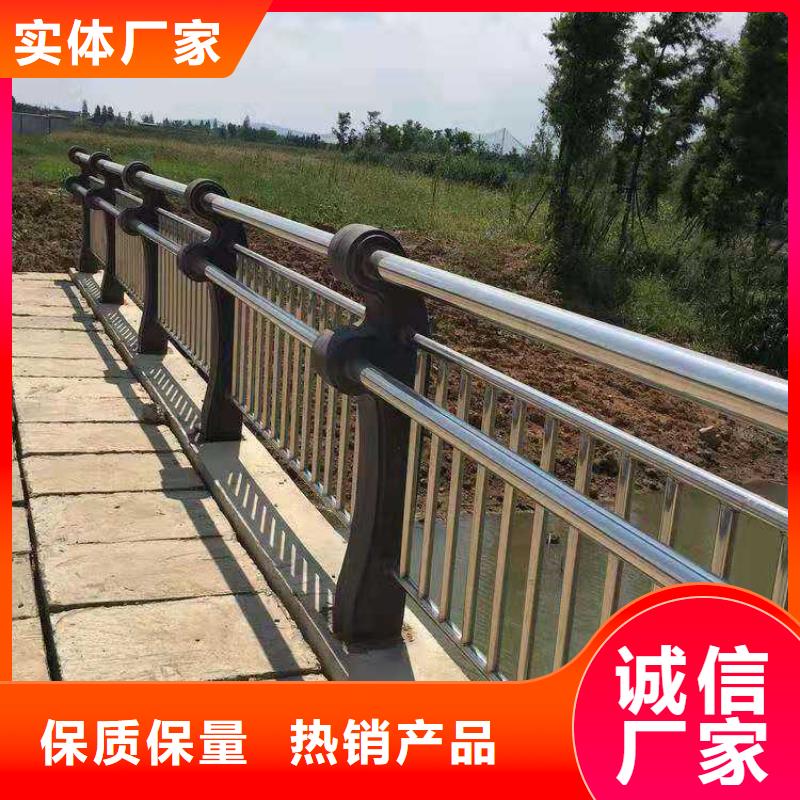 不銹鋼碳素鋼復(fù)合管橋梁護欄正規(guī)工廠有保障
