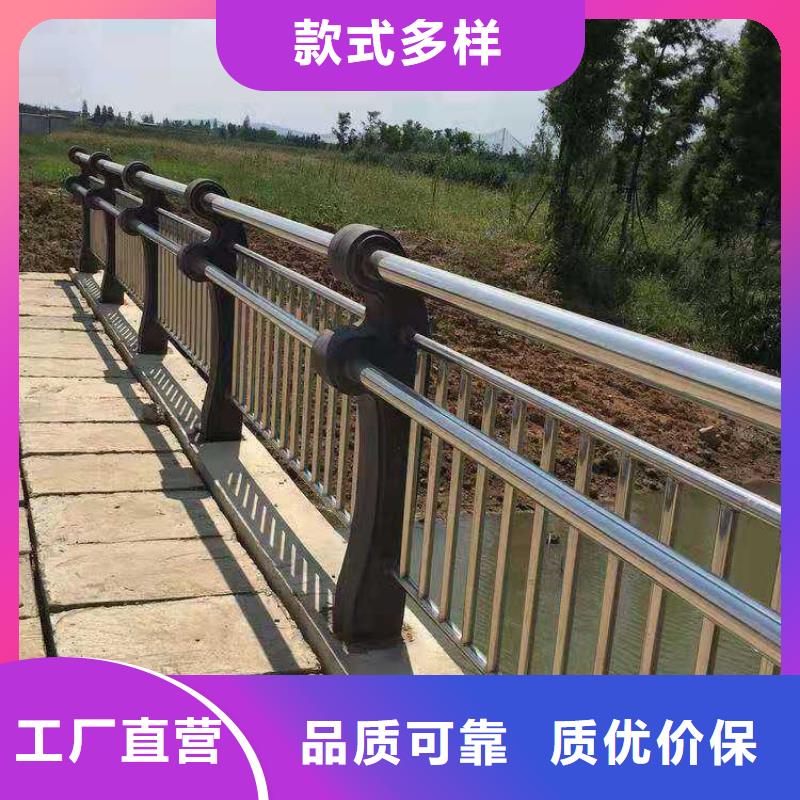 拉索不銹鋼防撞欄桿-拉索不銹鋼防撞欄桿直銷