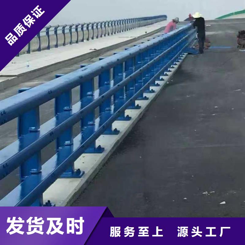 優(yōu)質(zhì)的不銹鋼復(fù)合管道路護欄【無中間商】