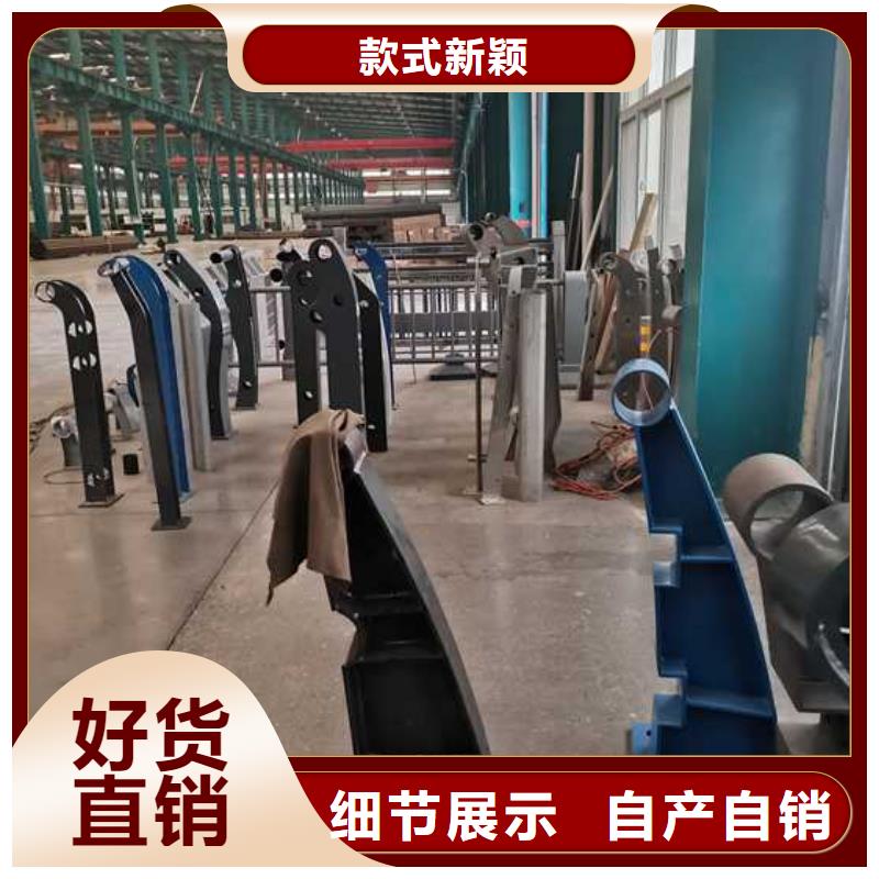人行橫道隔離欄廠家-可來廠考察