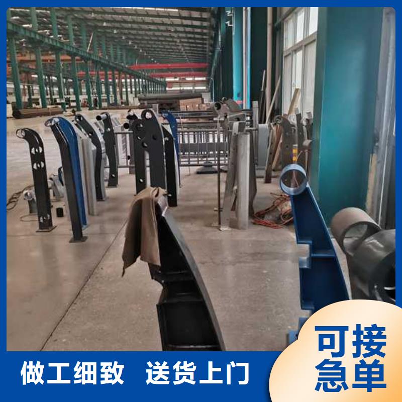 異形人行道防撞欄桿加工廠子