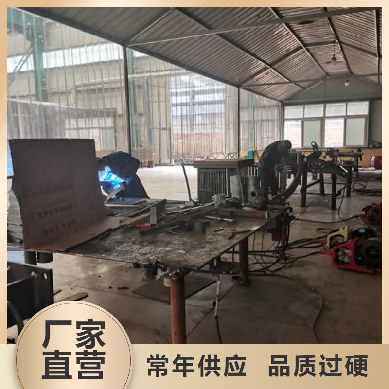 禹城市304不銹鋼碳素鋼復合管護欄