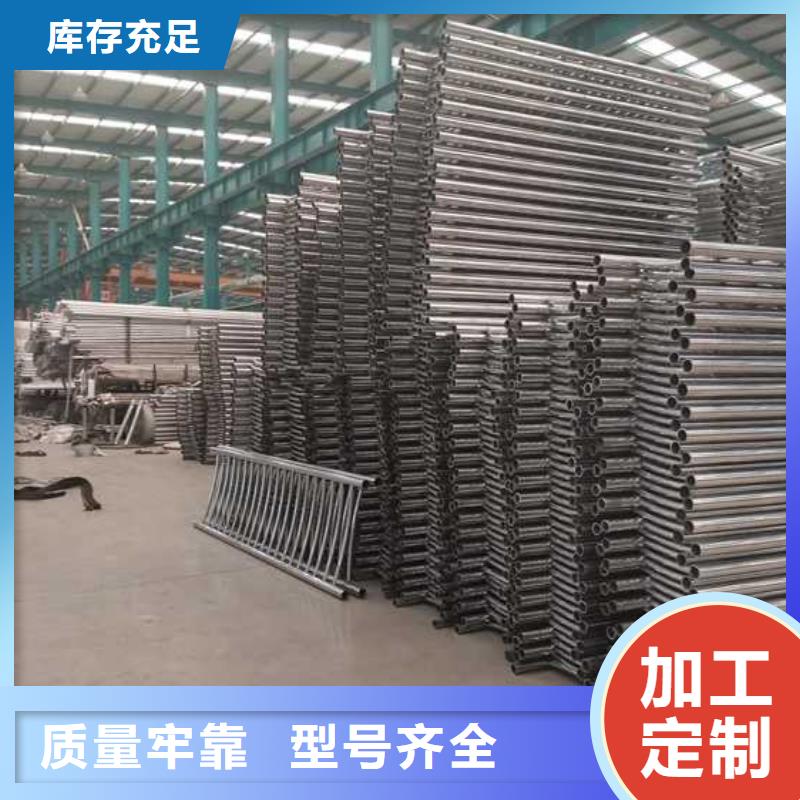 不銹鋼復合管樓梯欄桿