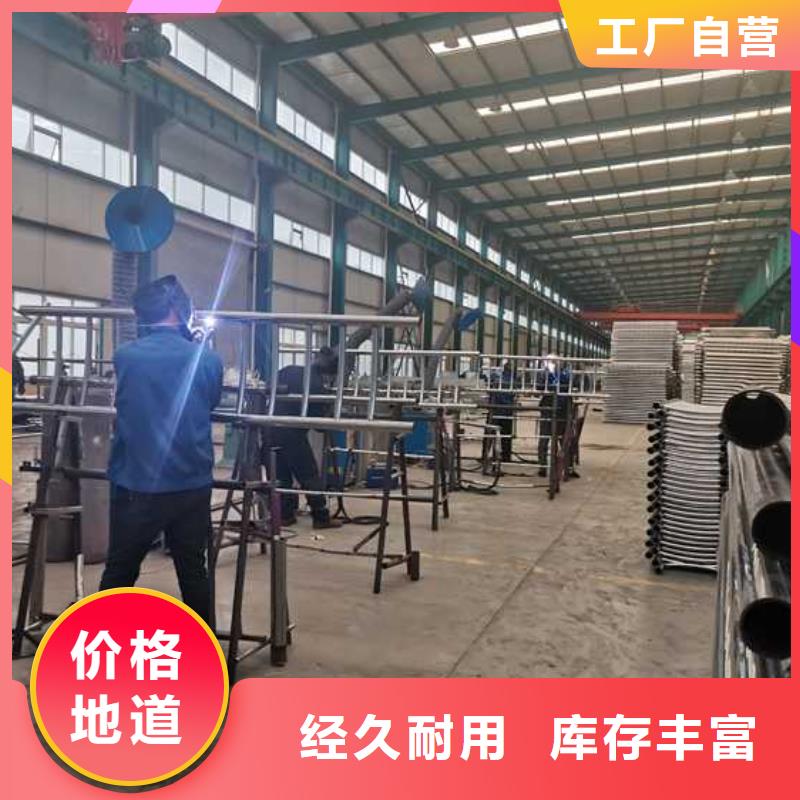 甘孜藏族自治州橋梁人行道護欄