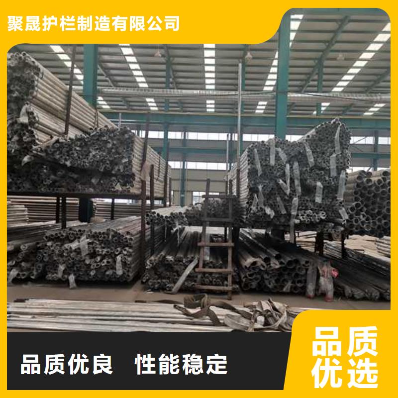 云南高鐵護欄