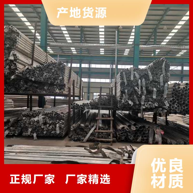 橋梁防撞欄桿長(zhǎng)期供應(yīng)