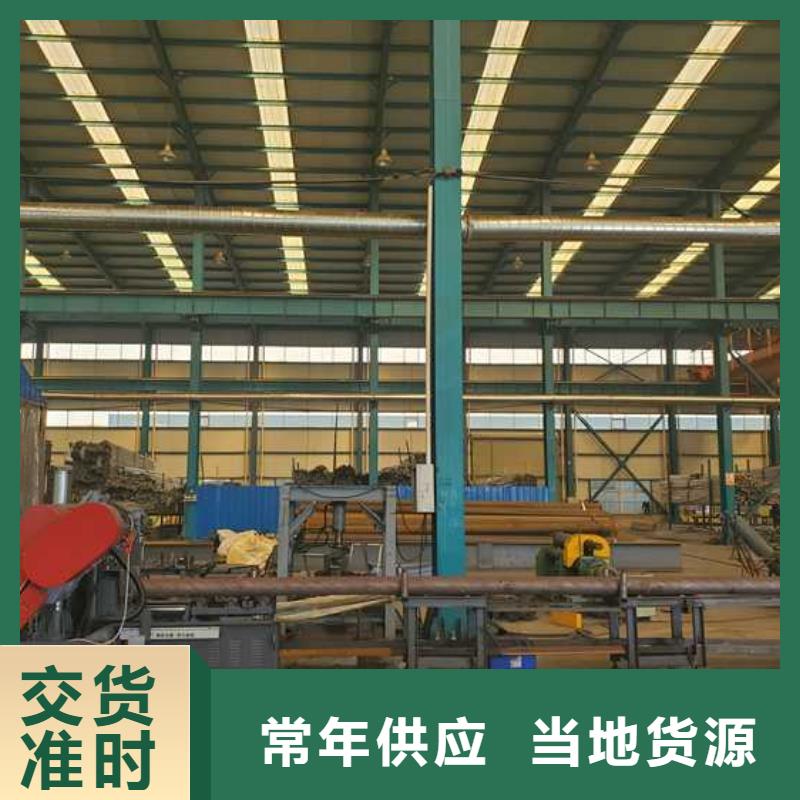 景觀欄桿擇優廠家