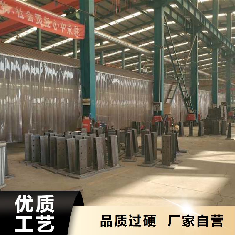 海南五指山市不銹鋼復合管河道護欄