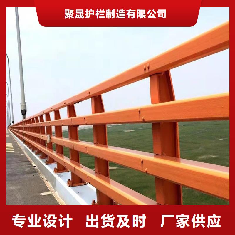 兩當縣公路防撞護欄