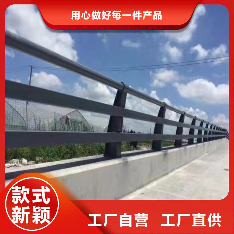 定制天橋河道欄桿的基地