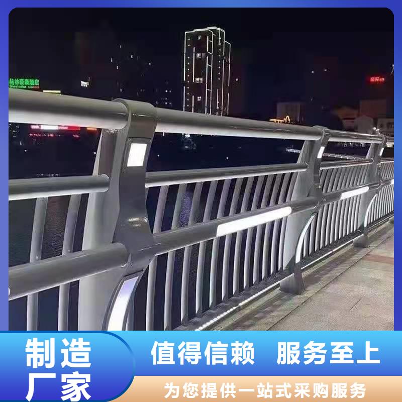 人行道護欄-人行道護欄省錢