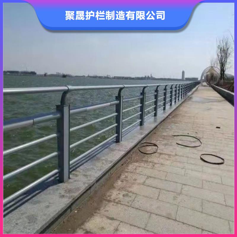長治縣304不銹鋼護(hù)欄