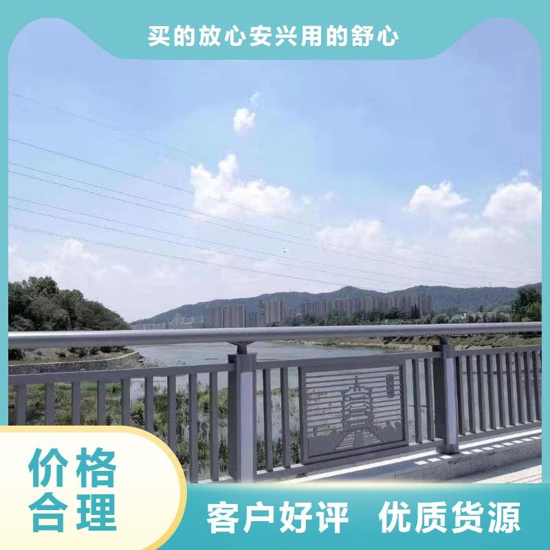 平湖市鋁合金護(hù)欄