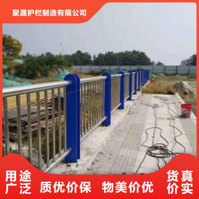 支持定制的道路人行道防撞護欄銷售廠家