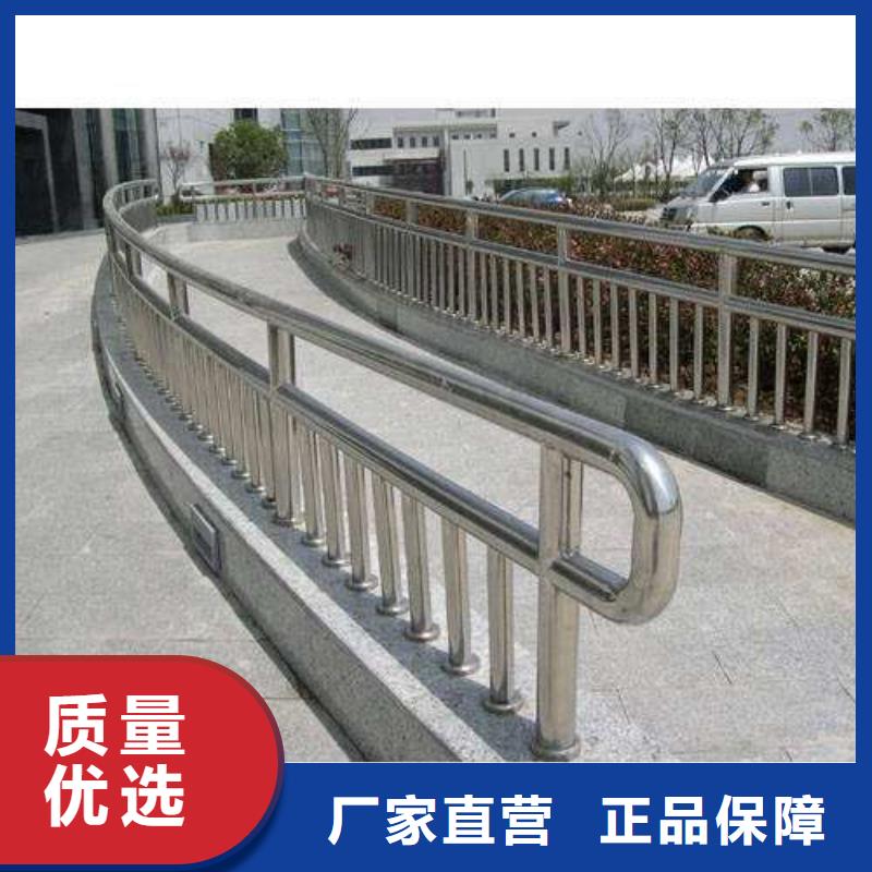 通河縣不銹鋼復(fù)合管防撞護(hù)欄