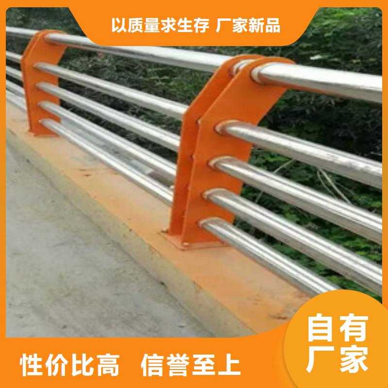 山東景觀燈光護欄