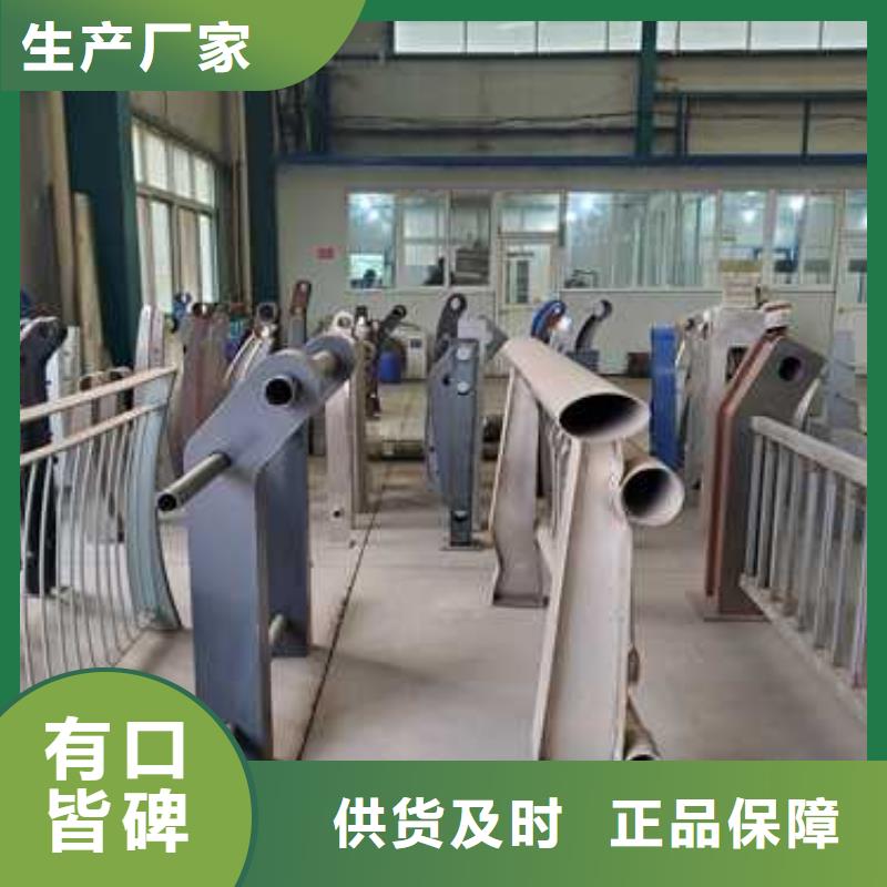 道路防撞護欄供應廠家