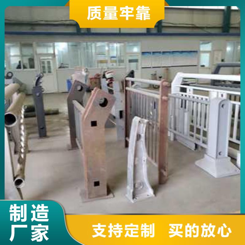 纜索河道燈光欄桿廠家價格合理